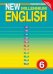 New Millennium English. Английский язык нового тысячелетия. 6 класс. Книга для учителя. ФГОС