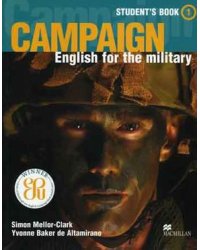 Campaign.English for the military. Student's Book. Part 1