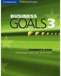 Business Goals 3. Student's Book