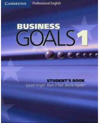 Business Goals 1. Student's Book