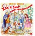 Обложка книги «CD-ROM (MP3). Как я был самостоятельным и другие рассказы»