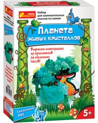 Набор для творчества "Сказочный лес"