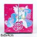 Обложка книги «Набор из 4 кубиков "My little pony"»