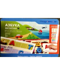Магнитная азбука (106 элементов)