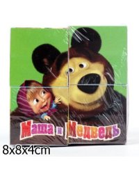 Набор из 4 кубиков "Маша и Медведь"