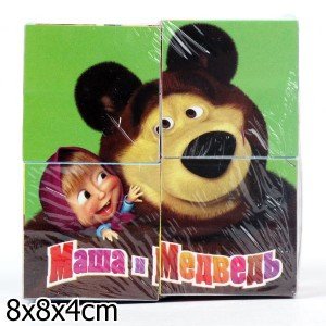 Обложка книги «Набор из 4 кубиков "Маша и Медведь"»
