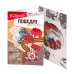 Победа! Одна на всех. Видео-открытка (+ DVD)