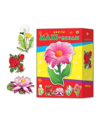 Макси-пазлы "Цветы"