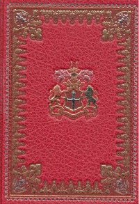 Обложка книги «Михаил Строгов» — Верн Ж., ISBN 9785903542499