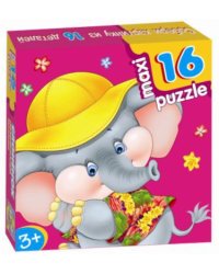Maxi Puzzle. Слоненок