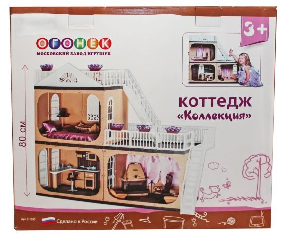 Коттедж "Коллекция"
