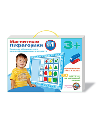 Магнитные Пифагорики №1