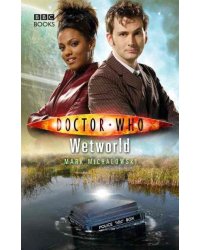 Wetworld