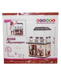 Дом "Коллекция"