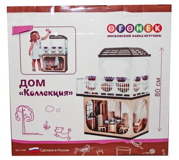 Дом "Коллекция"