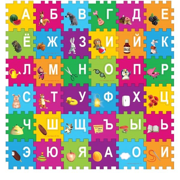 Обложка книги «Коврик-пазл "Маша и Медведь", с вырезанными буквами»