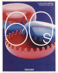 Decorative Art 60s