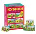 Обложка книги «Кубики пластиковые. Колобок, 6 штук», ISBN 9785378080335
