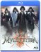 Blu-ray. Три мушкетера