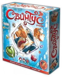 Настольная игра "Свинтус 3D"