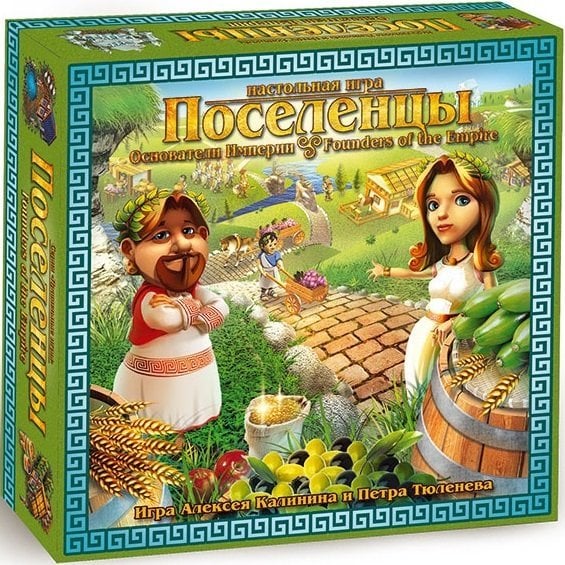 Настольная игра "Поселенцы. Основатели Империи"