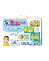 Развивающая игра "Магнитные истории. Времена года"