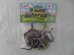 Набор змей "В мире животных"