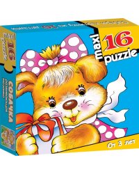 Развивающая мозаика "Собачка". Maxi puzzle (16 деталей)