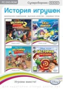 DVD. Суперсборник: Disney. История игрушек (количество DVD дисков: 4)