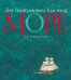 Обложка книги «Море» — Толстой Л., ISBN 9785389068858