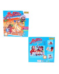 Настольная семейная игра. Али баба и непослушный верблюд
