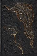Братья Карамазовы (количество томов: 3)