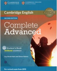 Complete Advanced. Student's Book without Answers + CD (+ CD-ROM)