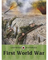 First World War
