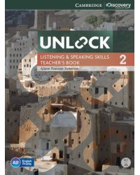 Unlock 2. Listening and Speaking Skills (+ DVD)