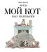 Когда мой кот был маленьким