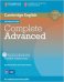 Complete Advanced Teacher's Book (+ CD-ROM)