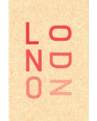 London. Фотоальбом