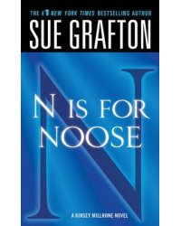 N Is for Noose