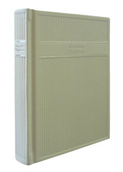 Обложка книги «Аполлон Майков. Стихотворения» — Майков А.Н., ISBN 9785779343558