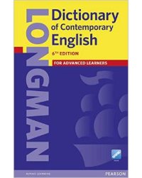 Longman Dictionary of Contemporary English and Online access