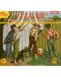 CD-ROM (MP3). Истории о смелых и находчивых. Коллекция детских аудиоспектаклей. Аудиокнига