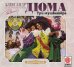 CD-ROM (MP3). Три мушкетёра (количество CD дисков: 2)