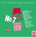 CD-ROM (MP3). Классика Русского Рассказа. Выпуск 7