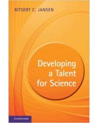 Developing Talent for Science