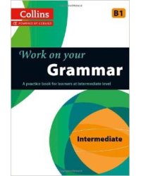 Grammar. B1