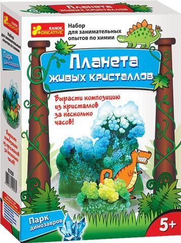 Обложка книги «Набор для творчества "Парк динозавров"», ISBN 4823076100285