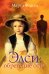 Обложка книги «Элси: обретение отца» — Финли М., ISBN 9785861815260