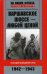 Варшавское шоссе - любой ценой. Трагедия Зайцевой горы. 1942-1943