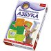 Обложка книги «Развивающая игра "Занимательная Азбука"»
